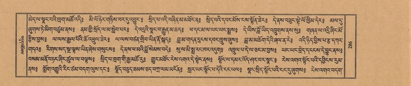 File:TTDL-ZABTER-19-DZA-002.pdf