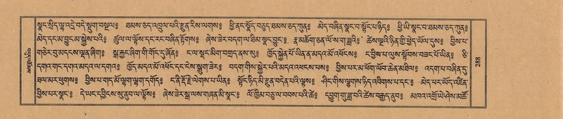 File:TTDL-ZABTER-19-DZA-002.pdf