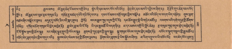 File:TTDL-ZABTER-19-DZA-002.pdf