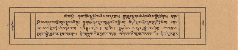 File:TTDL-ZABTER-19-DZA-002.pdf