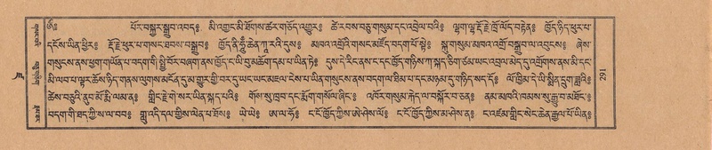 File:TTDL-ZABTER-19-DZA-002.pdf