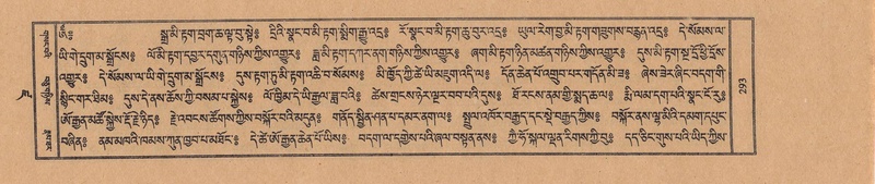 File:TTDL-ZABTER-19-DZA-002.pdf