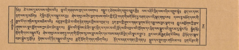 File:TTDL-ZABTER-19-DZA-002.pdf