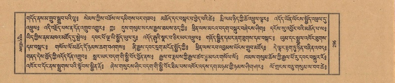 File:TTDL-ZABTER-19-DZA-002.pdf