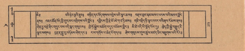 File:TTDL-ZABTER-19-DZA-002.pdf