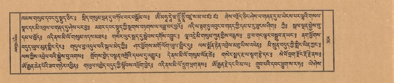 File:TTDL-ZABTER-19-DZA-002.pdf