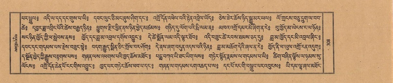 File:TTDL-ZABTER-19-DZA-002.pdf