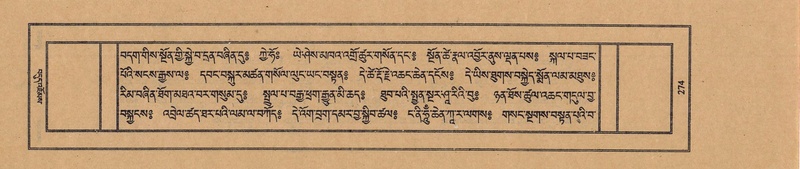 File:TTDL-ZABTER-19-DZA-002.pdf