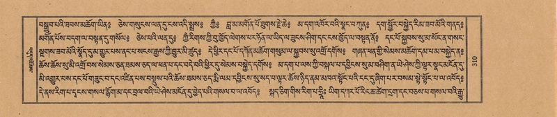 File:TTDL-ZABTER-19-DZA-002.pdf