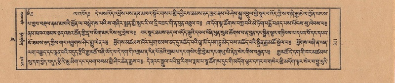 File:TTDL-ZABTER-19-DZA-002.pdf