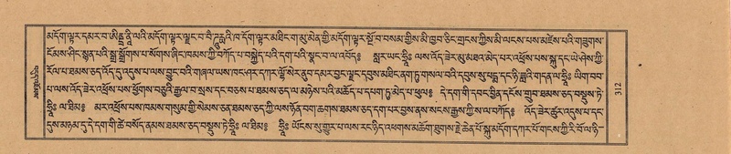 File:TTDL-ZABTER-19-DZA-002.pdf