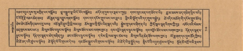 File:TTDL-ZABTER-19-DZA-002.pdf