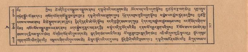 File:TTDL-ZABTER-19-DZA-002.pdf