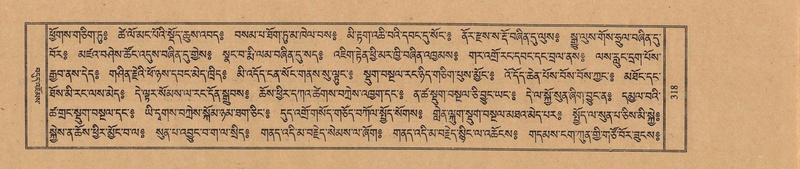 File:TTDL-ZABTER-19-DZA-002.pdf