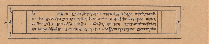 File:TTDL-ZABTER-19-DZA-002.pdf