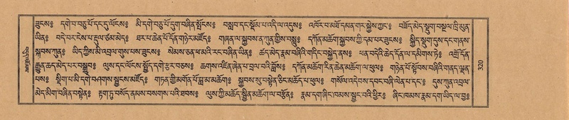 File:TTDL-ZABTER-19-DZA-002.pdf