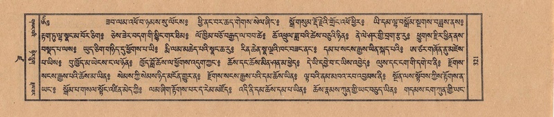 File:TTDL-ZABTER-19-DZA-002.pdf