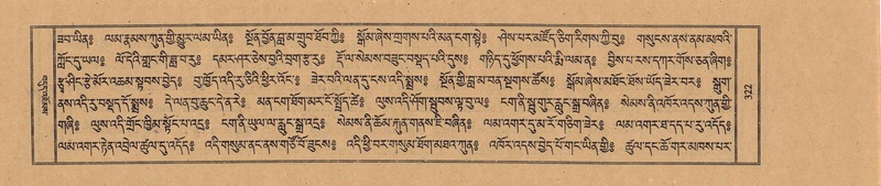 File:TTDL-ZABTER-19-DZA-002.pdf