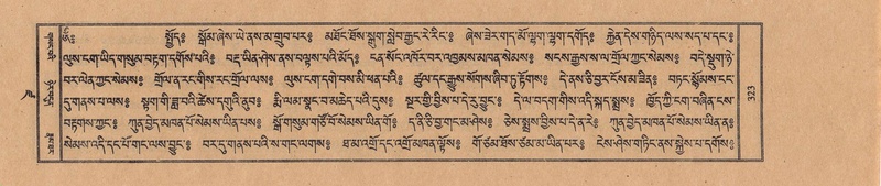 File:TTDL-ZABTER-19-DZA-002.pdf