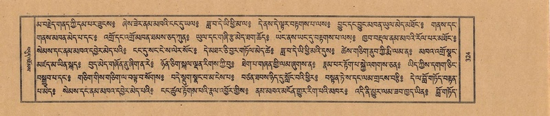 File:TTDL-ZABTER-19-DZA-002.pdf