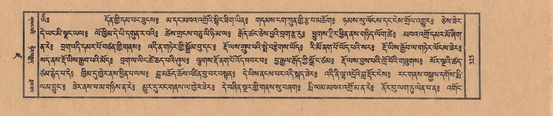 File:TTDL-ZABTER-19-DZA-002.pdf