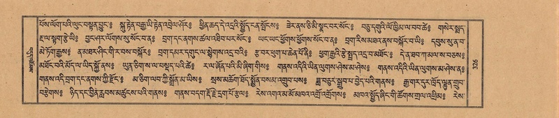 File:TTDL-ZABTER-19-DZA-002.pdf