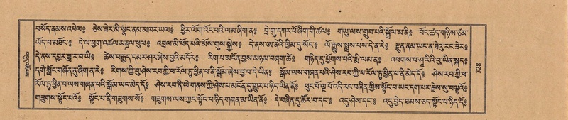 File:TTDL-ZABTER-19-DZA-002.pdf