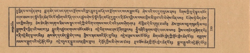 File:TTDL-ZABTER-19-DZA-002.pdf