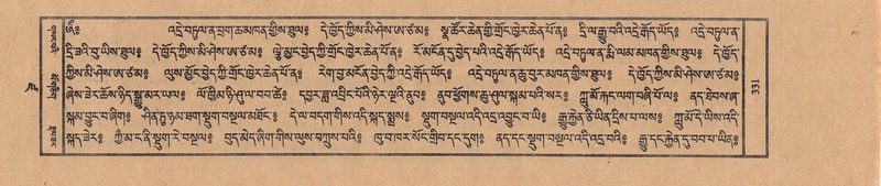 File:TTDL-ZABTER-19-DZA-002.pdf