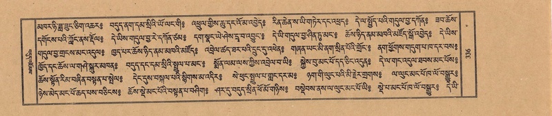 File:TTDL-ZABTER-19-DZA-002.pdf