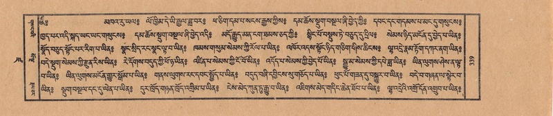 File:TTDL-ZABTER-19-DZA-002.pdf