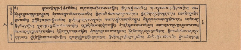 File:TTDL-ZABTER-19-DZA-002.pdf