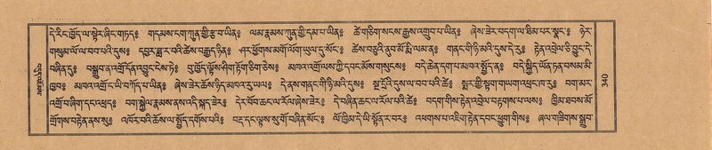 File:TTDL-ZABTER-19-DZA-002.pdf