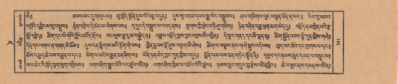 File:TTDL-ZABTER-19-DZA-002.pdf