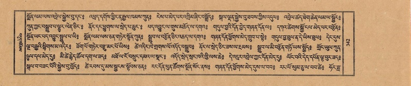 File:TTDL-ZABTER-19-DZA-002.pdf