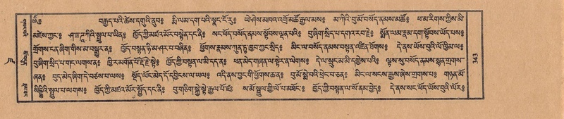 File:TTDL-ZABTER-19-DZA-002.pdf