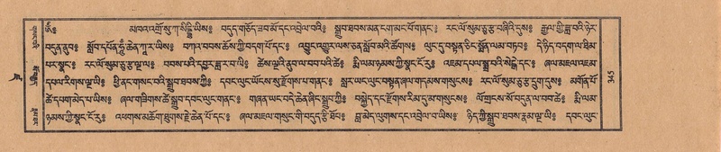 File:TTDL-ZABTER-19-DZA-002.pdf