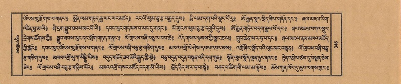 File:TTDL-ZABTER-19-DZA-002.pdf