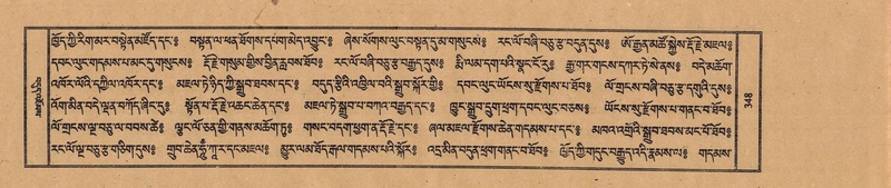 File:TTDL-ZABTER-19-DZA-002.pdf