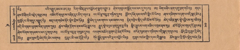 File:TTDL-ZABTER-19-DZA-002.pdf