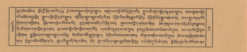 File:TTDL-ZABTER-19-DZA-002.pdf