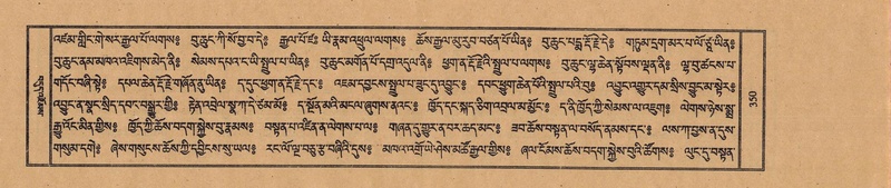 File:TTDL-ZABTER-19-DZA-002.pdf