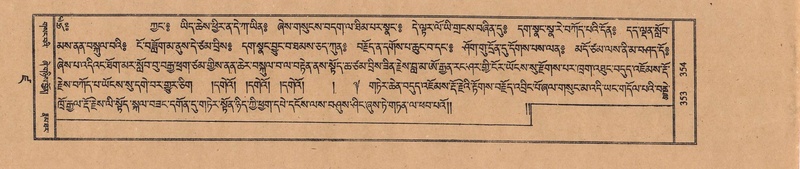 File:TTDL-ZABTER-19-DZA-002.pdf