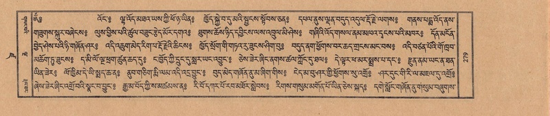 File:TTDL-ZABTER-19-DZA-002.pdf