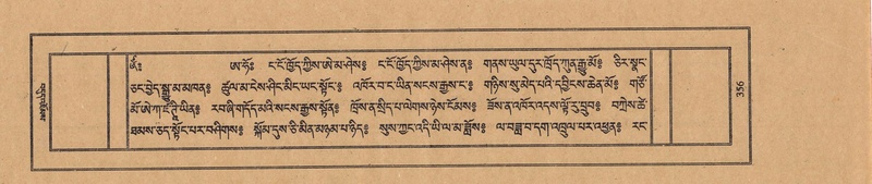 File:TTDL-ZABTER-19-DZA-003.pdf