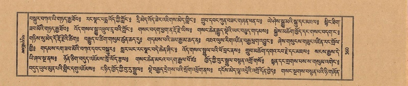 File:TTDL-ZABTER-19-DZA-003.pdf