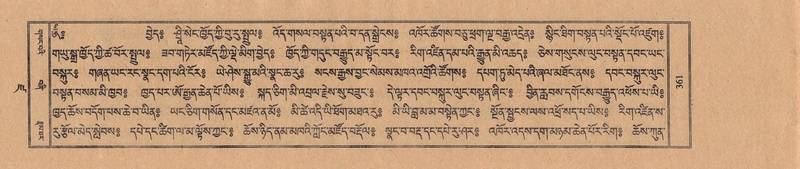 File:TTDL-ZABTER-19-DZA-003.pdf