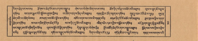 File:TTDL-ZABTER-19-DZA-003.pdf