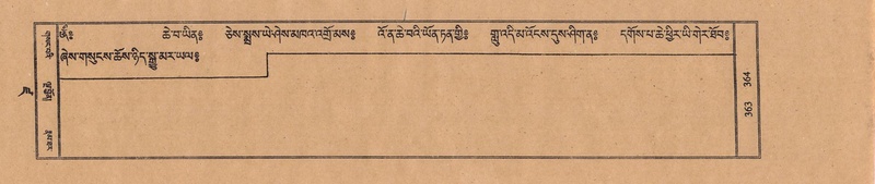 File:TTDL-ZABTER-19-DZA-003.pdf