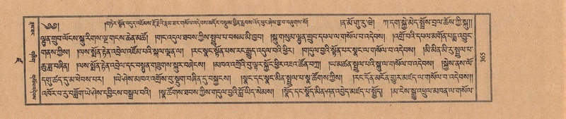 File:TTDL-ZABTER-19-DZA-004.pdf